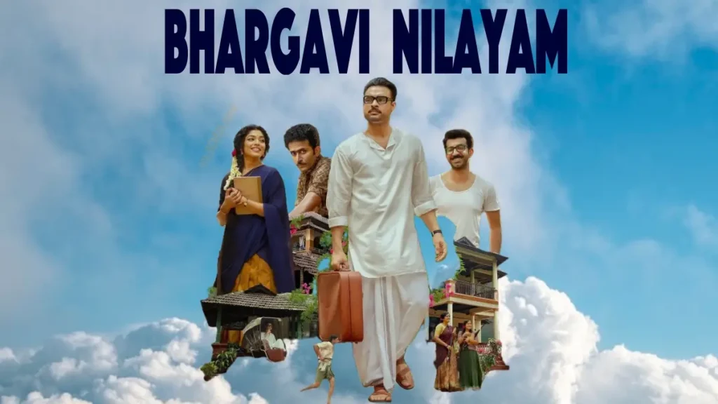 Bhargavi Nilayam movie plot telugu