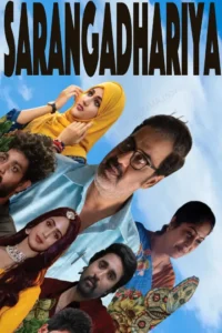 Sarangadhariya movie review