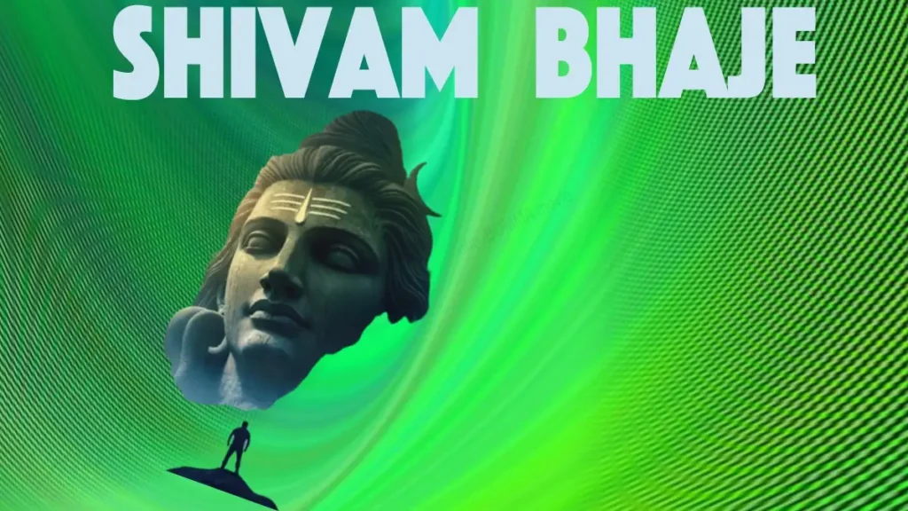 Shivam Bhaje movie telugu