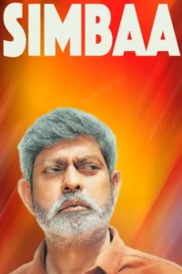 Simbaa telugu review plot