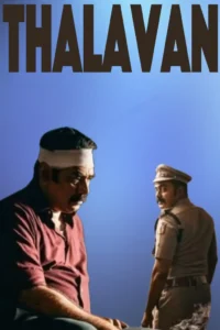 Thalavan movie review