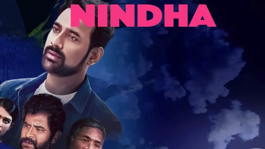 nindha movie telugu