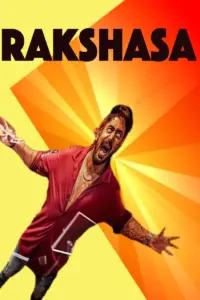 Rakshasa movie ibomma review