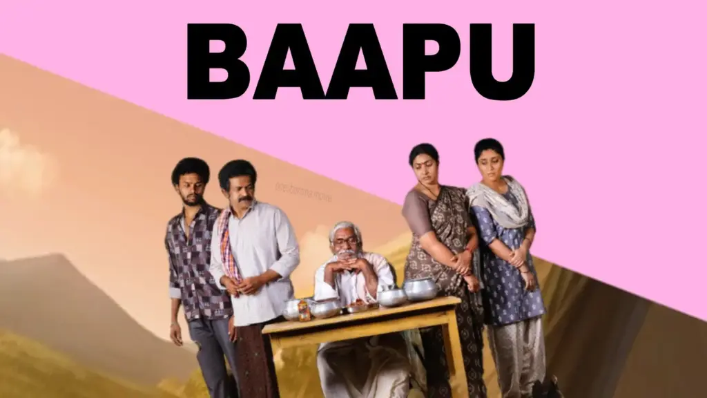 baapu movie ibomma one